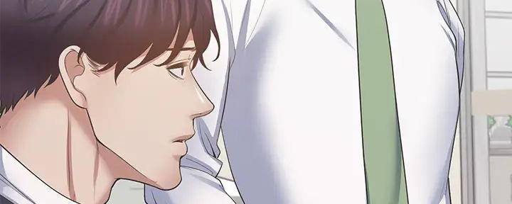 《渴望爱火难耐》第139话 第99页