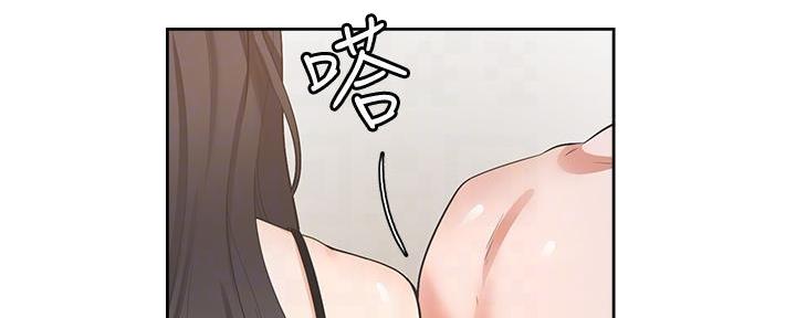 《渴望爱火难耐》第136话 第100页