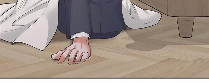 《渴望爱火难耐》第136话 第11页