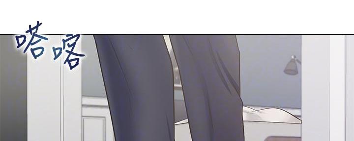 《渴望爱火难耐》第136话 第24页