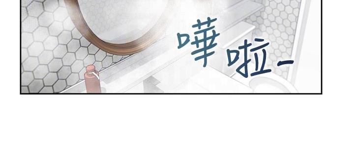 《渴望爱火难耐》第136话 第28页