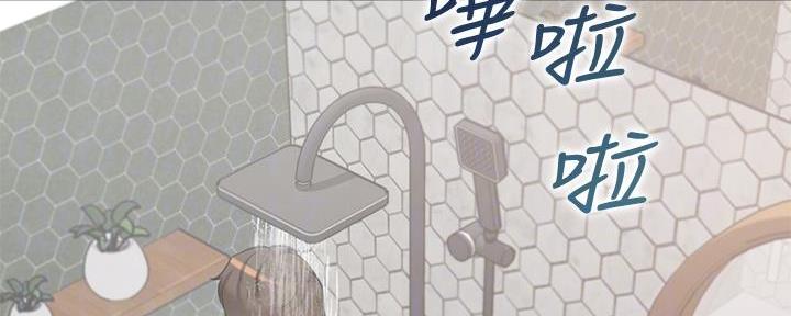 《渴望爱火难耐》第136话 第30页