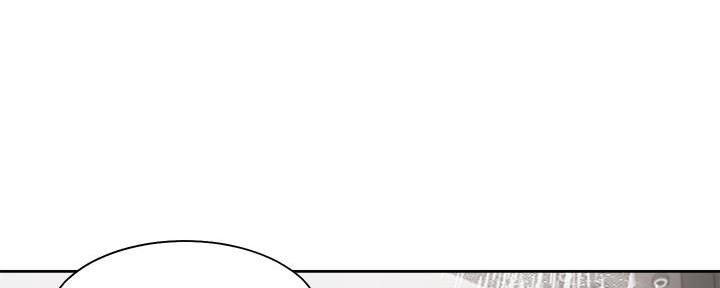 《渴望爱火难耐》第136话 第34页
