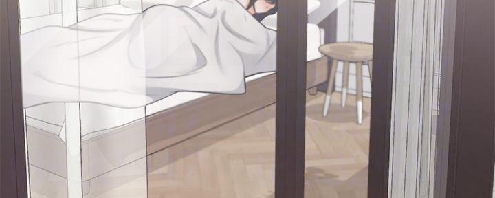 《渴望爱火难耐》第136话 第3页