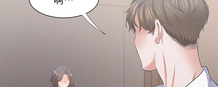 《渴望爱火难耐》第136话 第43页