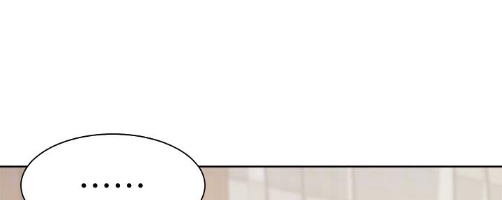 《渴望爱火难耐》第136话 第46页
