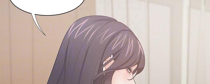 《渴望爱火难耐》第136话 第47页