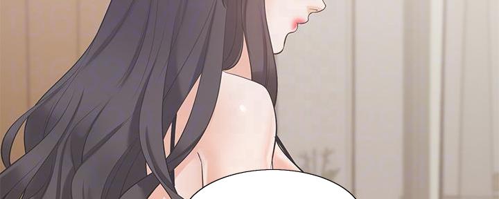 《渴望爱火难耐》第136话 第48页