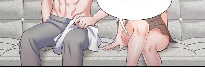 《渴望爱火难耐》第136话 第58页