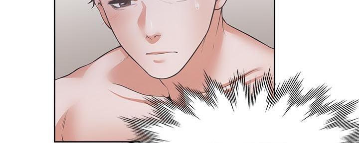 《渴望爱火难耐》第136话 第65页