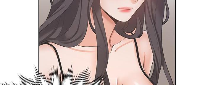 《渴望爱火难耐》第136话 第69页