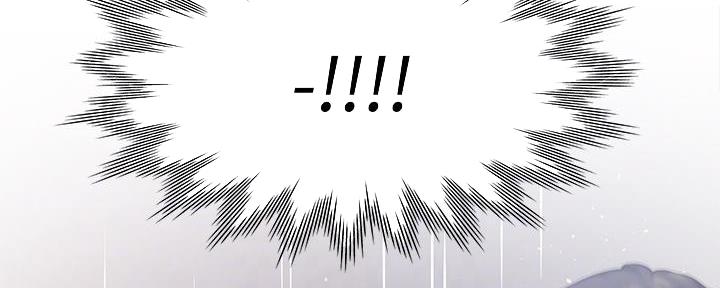 《渴望爱火难耐》第136话 第84页