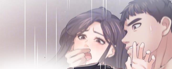 《渴望爱火难耐》第136话 第85页