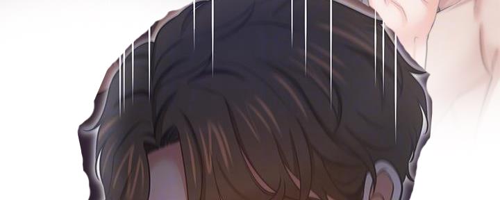 《渴望爱火难耐》第136话 第86页