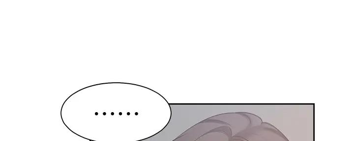 《渴望爱火难耐》第138话 第101页