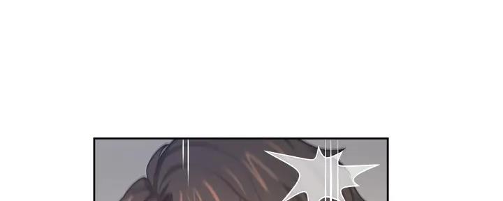 《渴望爱火难耐》第138话 第108页