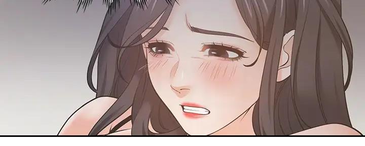 《渴望爱火难耐》第138话 第10页