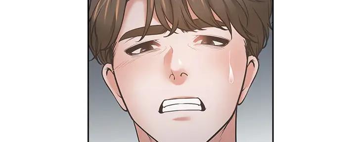 《渴望爱火难耐》第138话 第119页