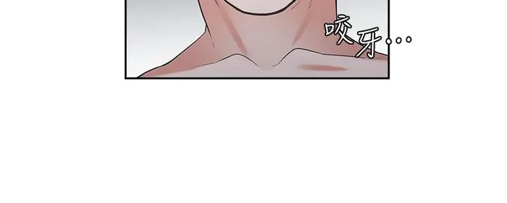 《渴望爱火难耐》第138话 第120页