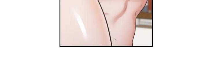 《渴望爱火难耐》第138话 第139页