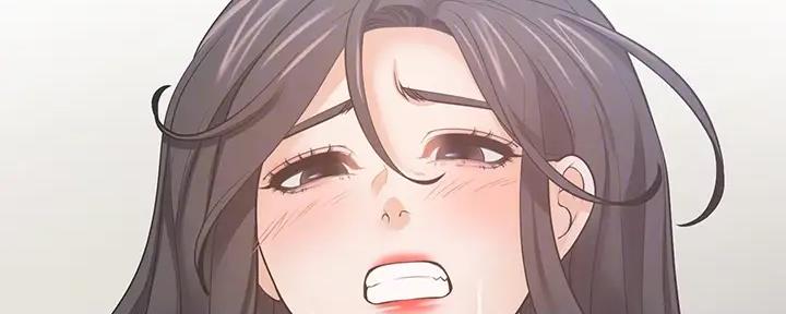 《渴望爱火难耐》第138话 第13页