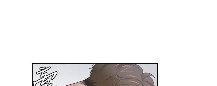 《渴望爱火难耐》第138话 第15页