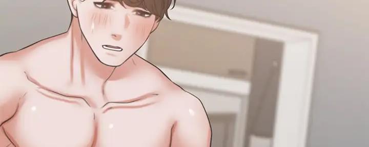 《渴望爱火难耐》第138话 第20页