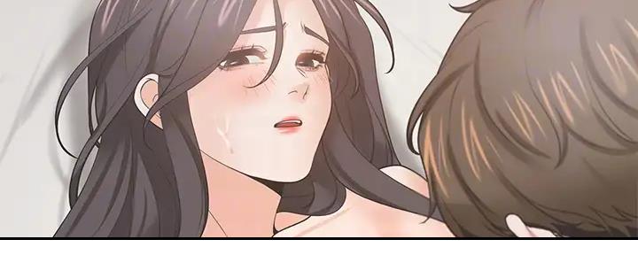 《渴望爱火难耐》第138话 第26页