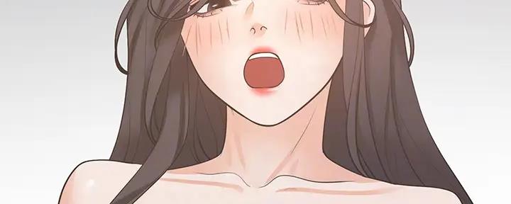 《渴望爱火难耐》第138话 第3页