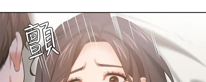 《渴望爱火难耐》第138话 第44页