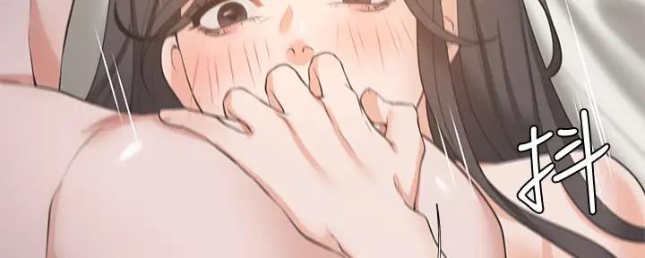 《渴望爱火难耐》第138话 第45页