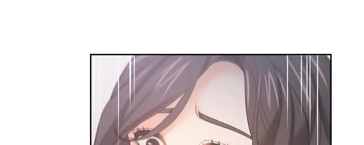 《渴望爱火难耐》第138话 第53页