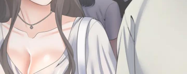 《渴望爱火难耐》第138话 第79页