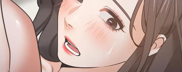 《渴望爱火难耐》第138话 第95页