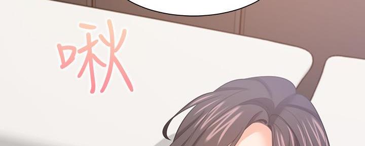 《渴望爱火难耐》第137话 第106页