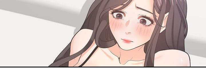 《渴望爱火难耐》第137话 第107页