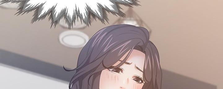 《渴望爱火难耐》第137话 第19页
