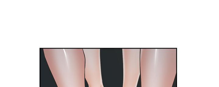 《渴望爱火难耐》第137话 第24页
