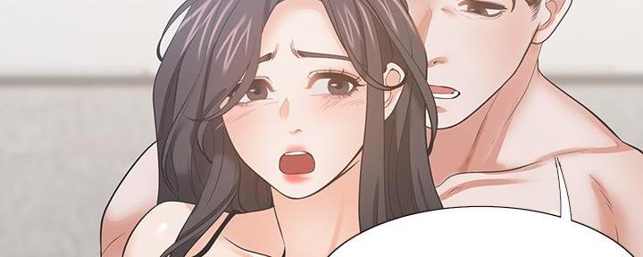 《渴望爱火难耐》第137话 第32页