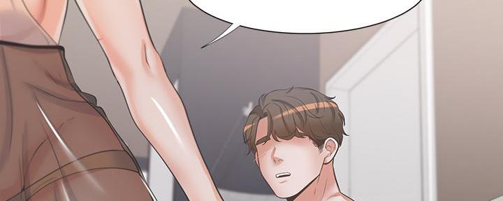 《渴望爱火难耐》第137话 第3页