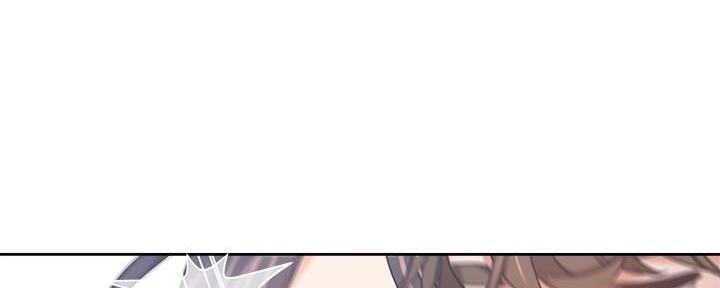 《渴望爱火难耐》第137话 第44页