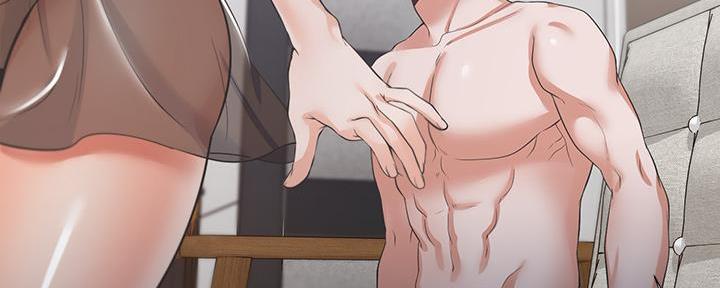 《渴望爱火难耐》第137话 第4页