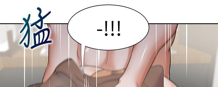 《渴望爱火难耐》第137话 第62页