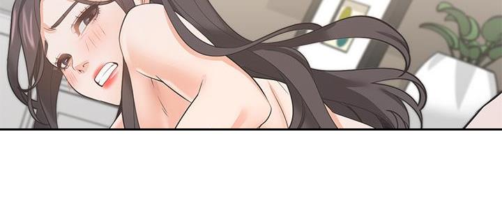 《渴望爱火难耐》第137话 第70页