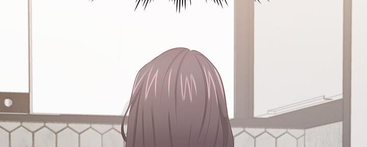 《渴望爱火难耐》第137话 第8页