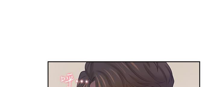 《渴望爱火难耐》第137话 第92页