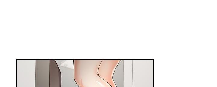 《渴望爱火难耐》第137话 第98页