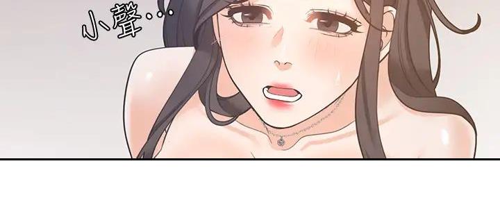 《渴望爱火难耐》第134话 第100页