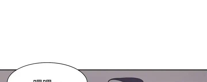 《渴望爱火难耐》第134话 第28页