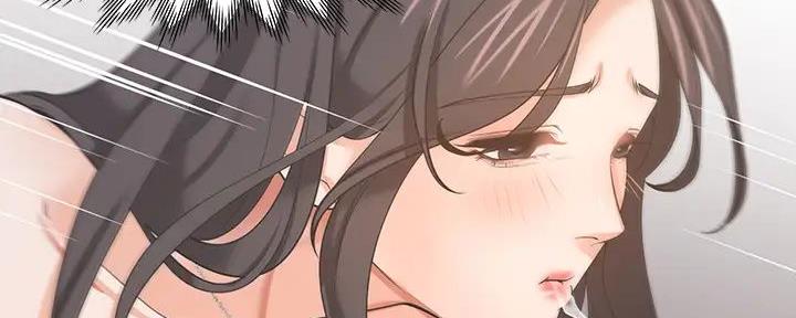 《渴望爱火难耐》第134话 第36页